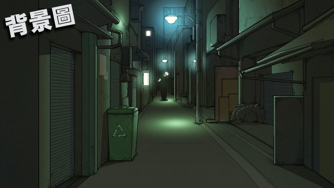 命運之逆轉Overwrite游戏截图