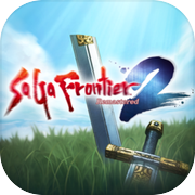SaGa Frontier 2 Remasteredicon