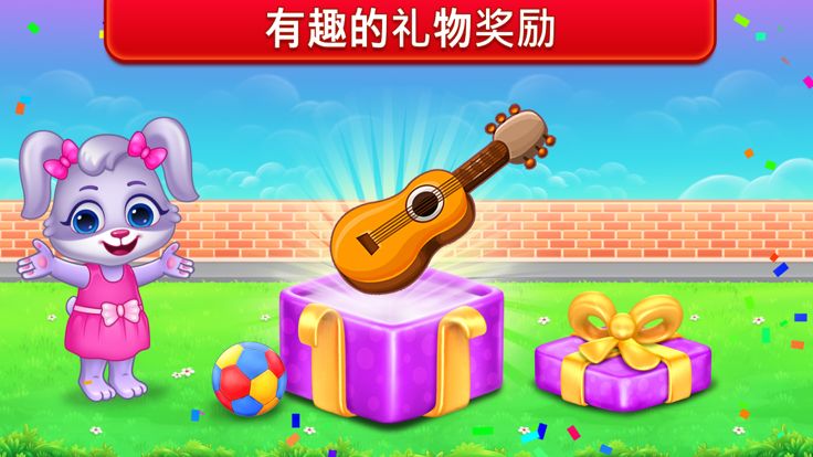 儿童乘法数学游戏: 学习乘法表游戏截图