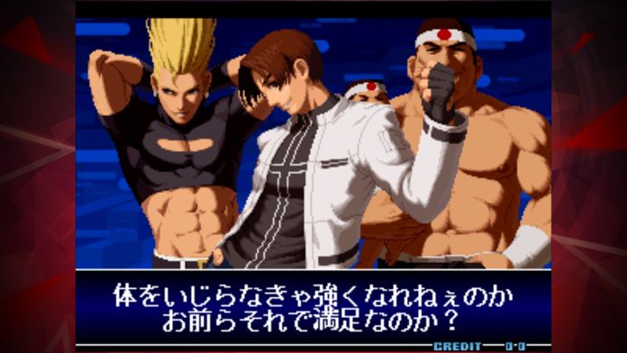 KOF 2002 アケアカNEOGEO游戏截图