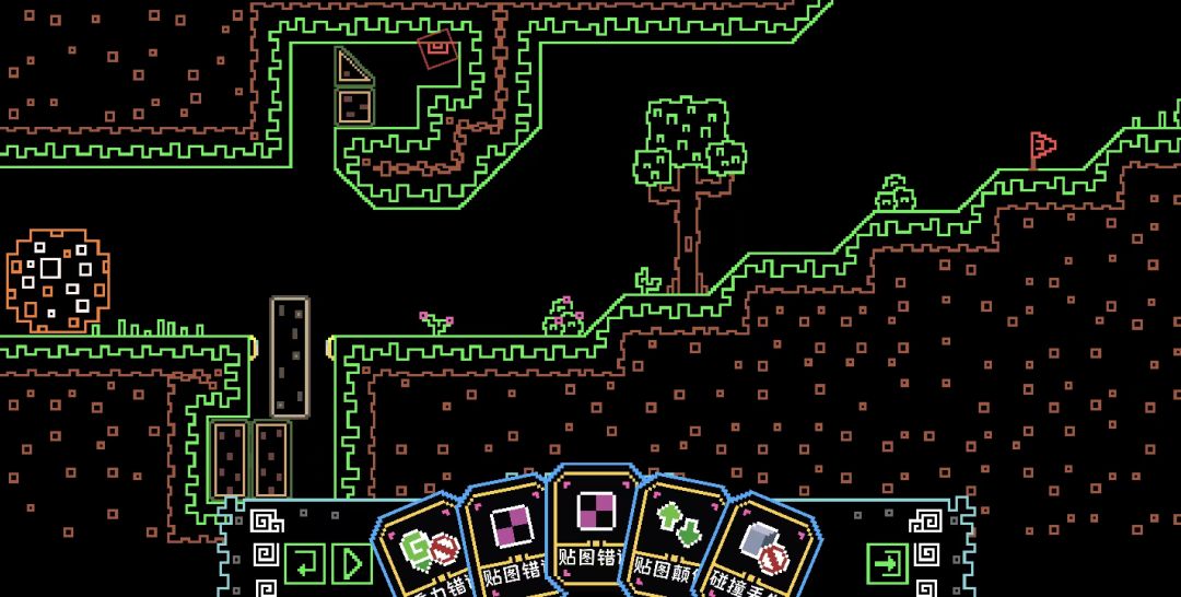 帮帮西西弗斯游戏截图