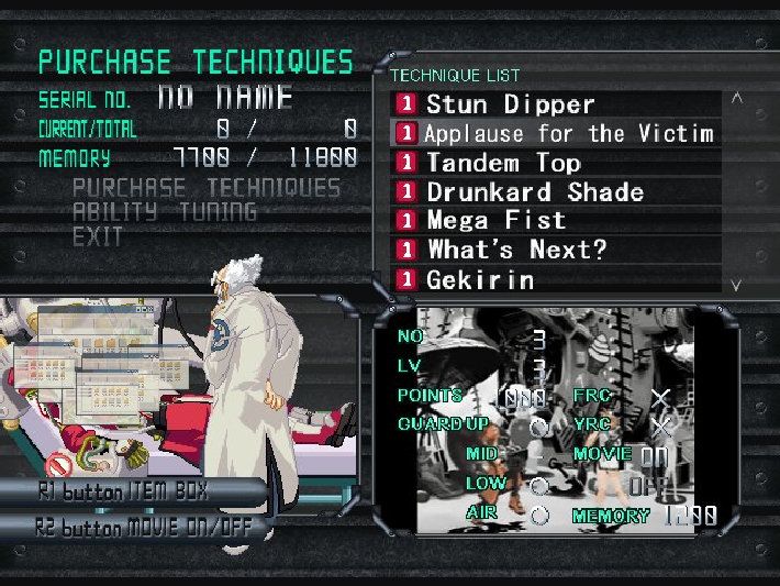 Guilty Gear Isuka游戏截图