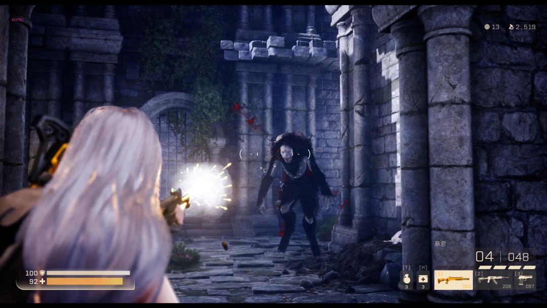 末世少女 Zombie Girl游戏截图