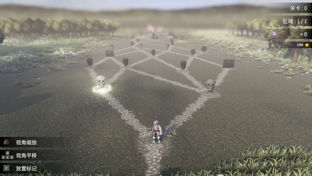 罗格：救世传说游戏截图