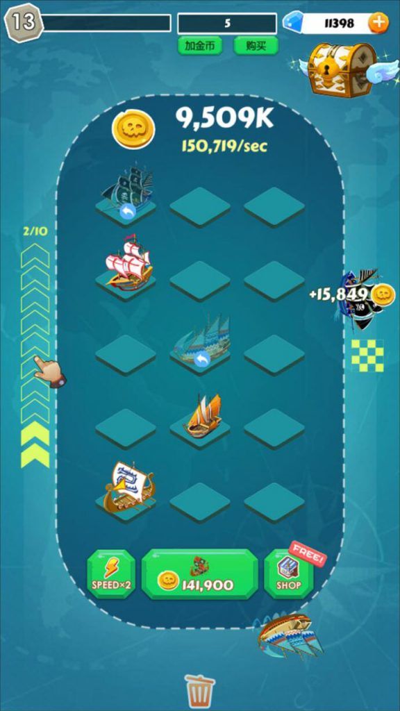 海盗传奇游戏截图