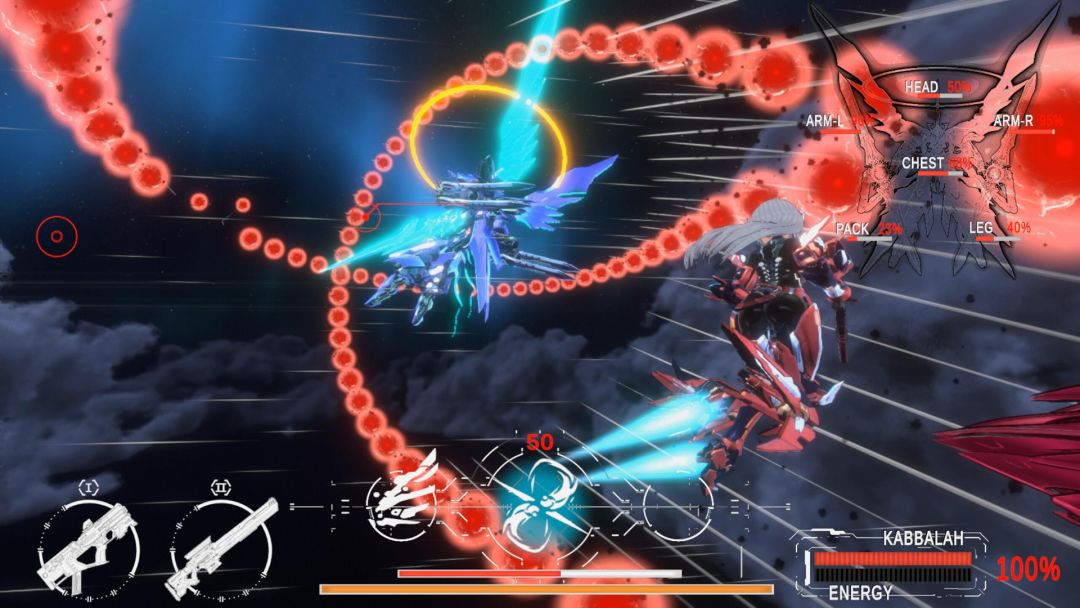 永劫轮回游戏截图