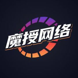 上海魔授网络科技有限公司