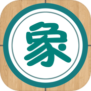 象棋巫师icon