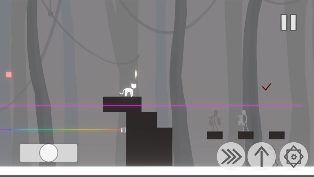 迷失者游戏截图