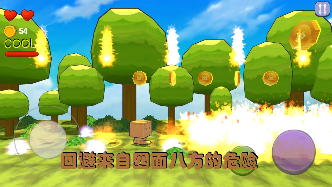 英雄的日常作死训练游戏截图