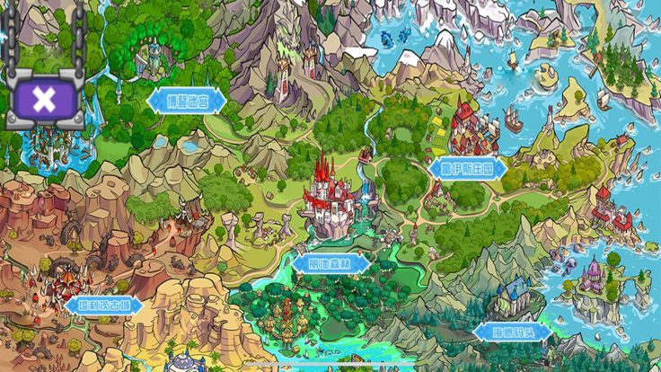 冒险ONLINE重温经典游戏截图