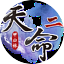 天命奇御二icon