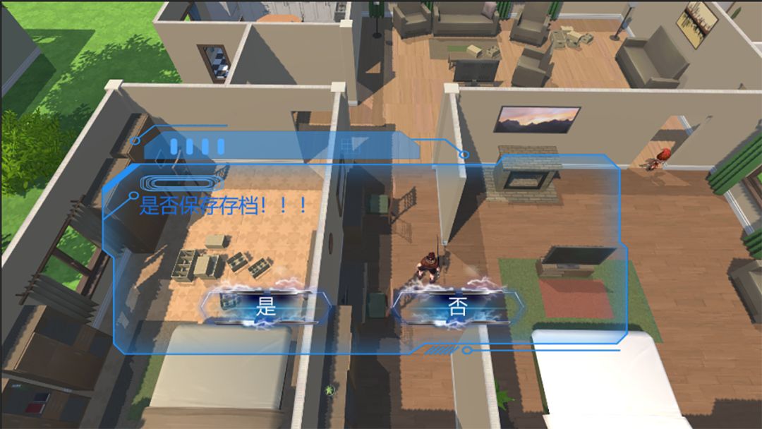 废土:幸存者游戏截图
