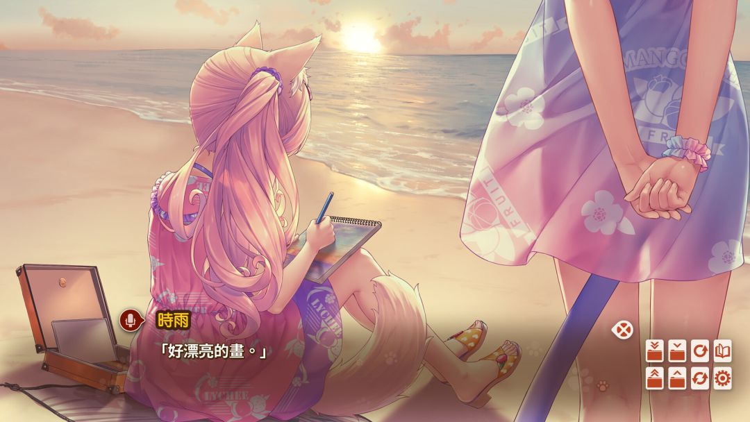 NEKOPARA After游戏截图