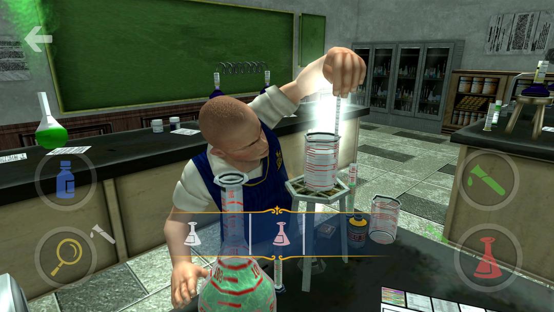 Bully: Anniversary Edition游戏截图