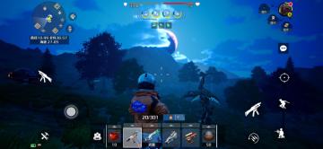 《我们的太空历险记》【第五期】