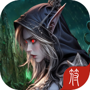 弓箭手的魔兽：掌上弓箭世界icon