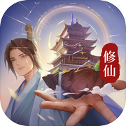 剑开仙门icon
