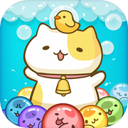 团团猫消除~悠闲可爱的射击消消乐~