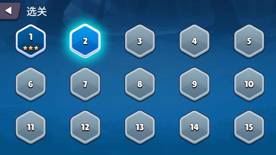 重力迷宫游戏截图