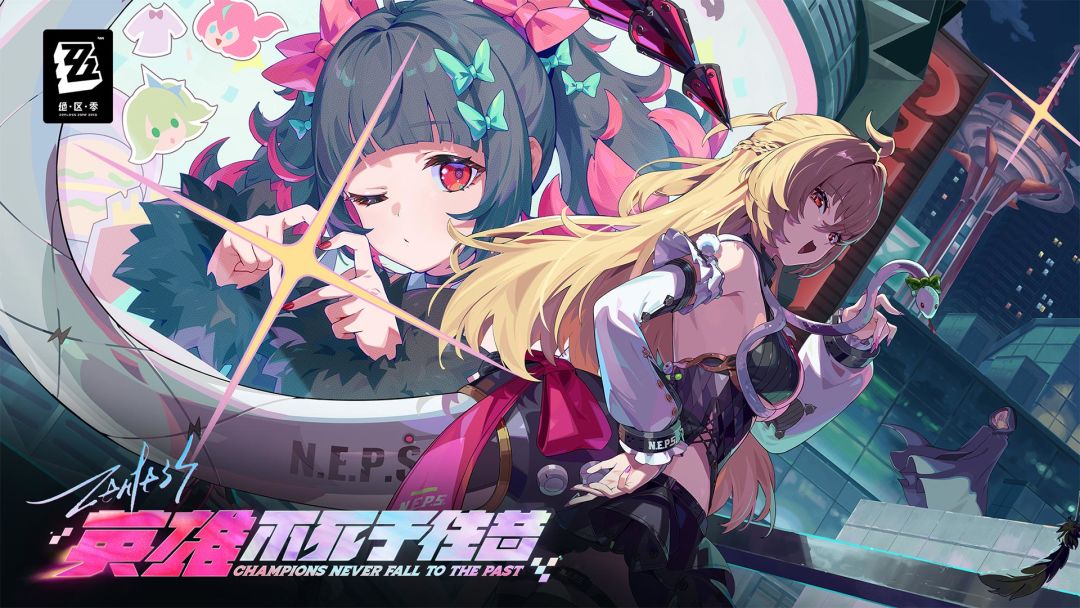 绝区零游戏截图