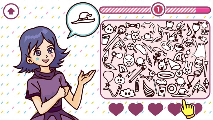 女孩物品世界 - 收纳整理游戏游戏截图