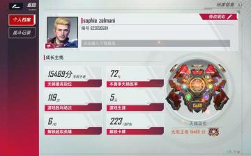 《漫威对决国服》二测零氪卡组【仙宫雷锤流】和【仙宫打雷流】