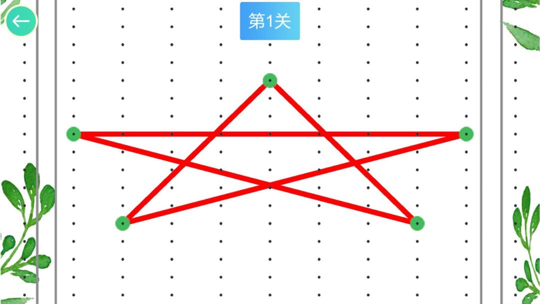 交叉的线HD游戏截图