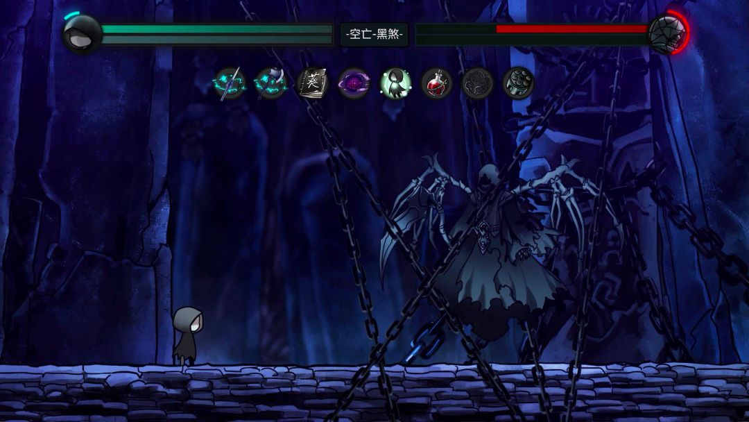 磨难之间游戏截图