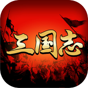 三国志·曹魏群英传-逐鹿天下三国争霸icon