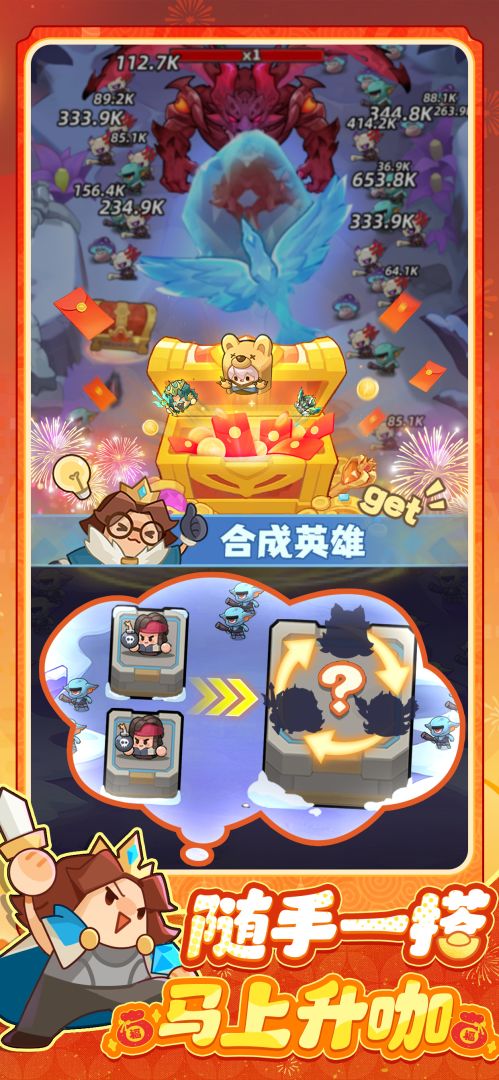 永远的蔚蓝星球游戏截图