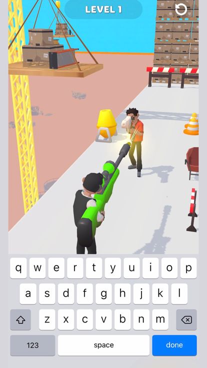 Type to Shoot游戏截图