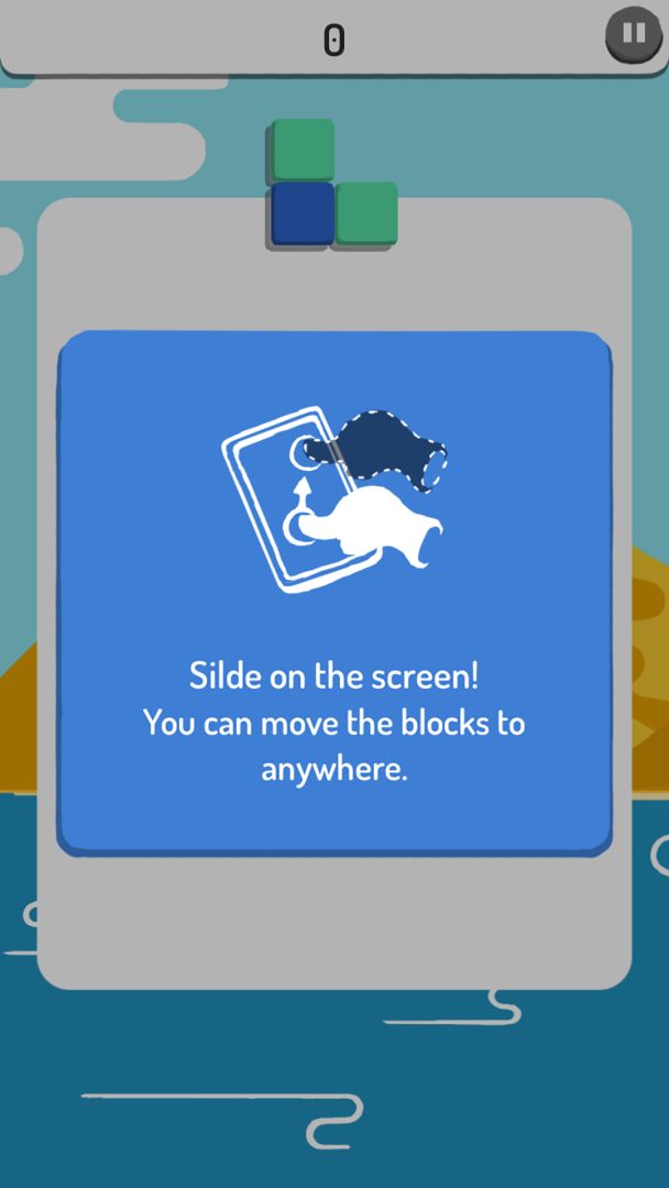 拼拼乐游戏截图