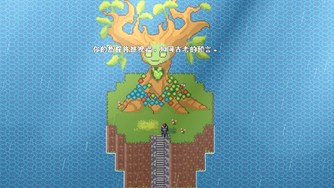 消逝的黑暗游戏截图