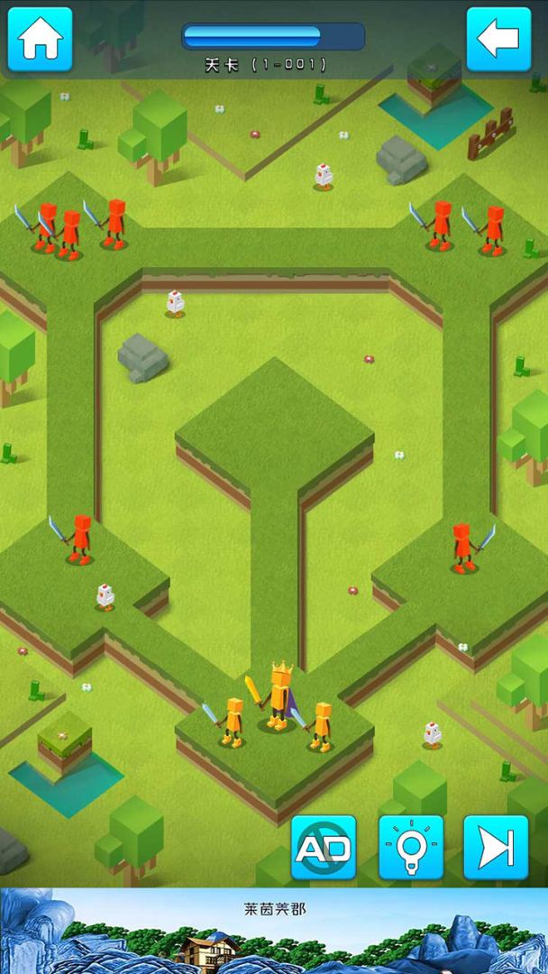 王国冲突游戏截图