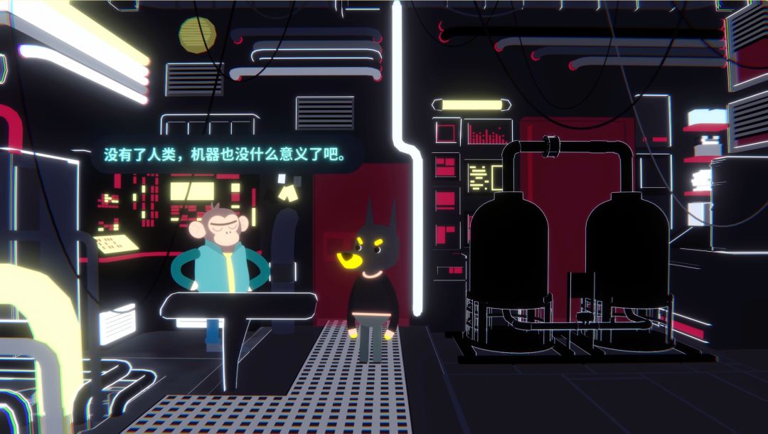 21号空间站游戏截图