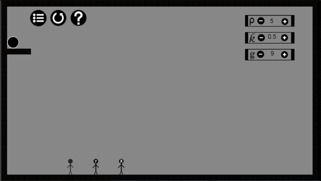 火柴物理游戏截图