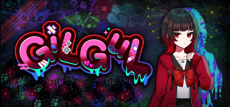 轮回 GiLGuL游戏截图