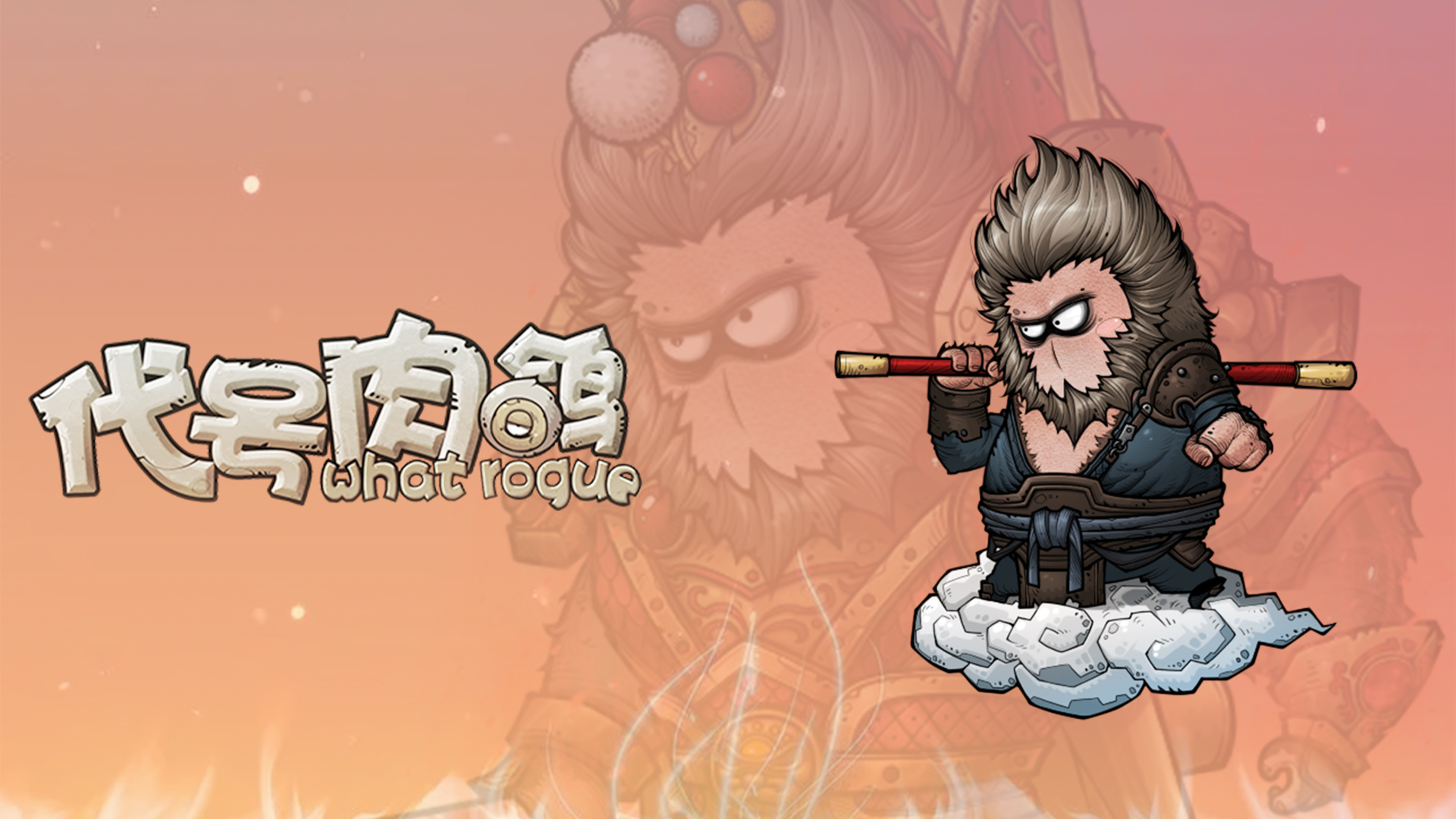 灯灯等灯，凳灯等灯