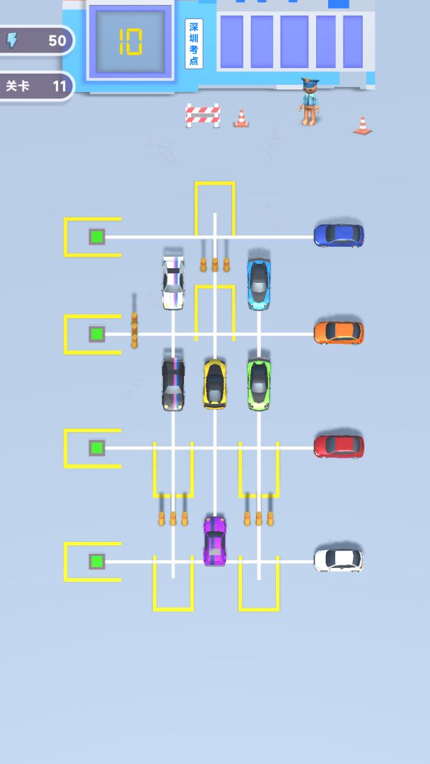 我就爱闯关游戏截图