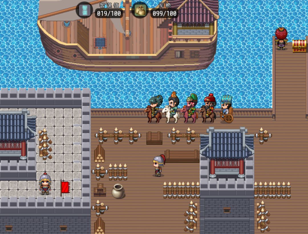 三国天地·逆鳞英雄游戏截图