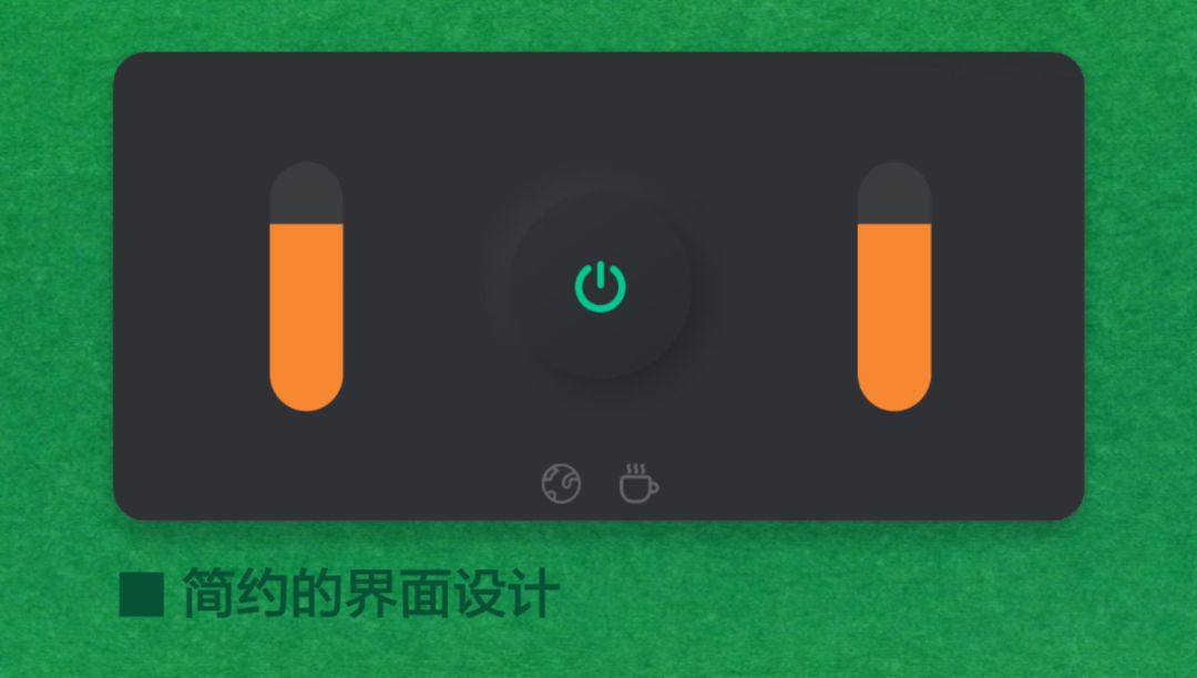 极简的挑战游戏截图