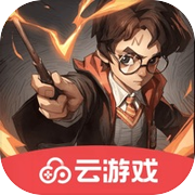 云哈利波特：魔法觉醒icon