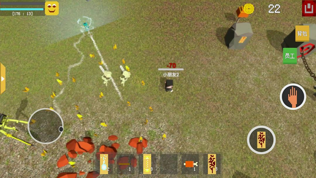 漂浮的小岛游戏截图