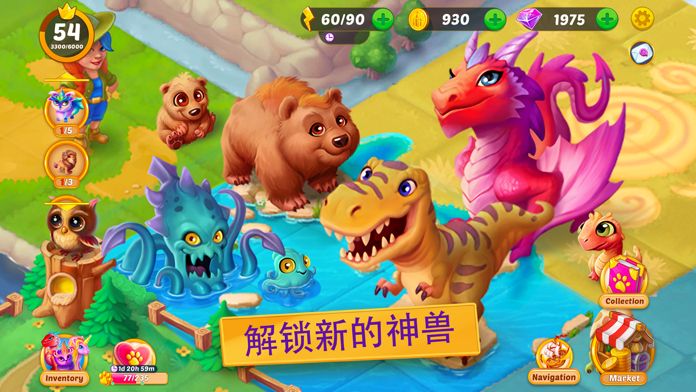 EverMerge: Merge & match game游戏截图