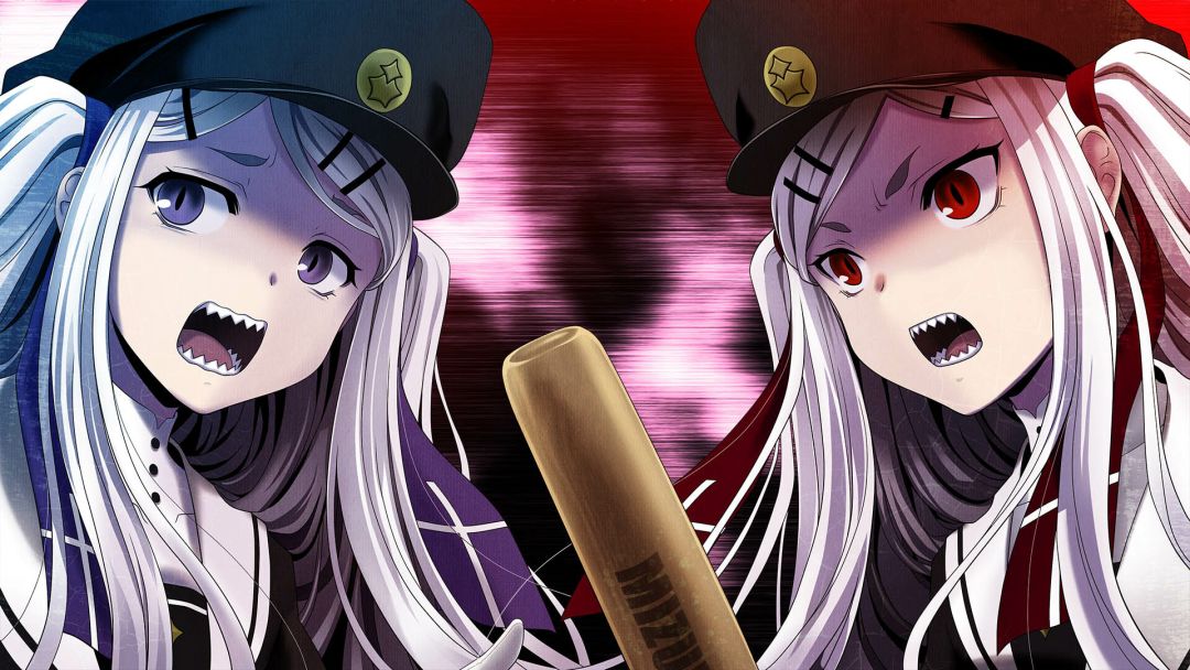 双子论 - Geminism游戏截图