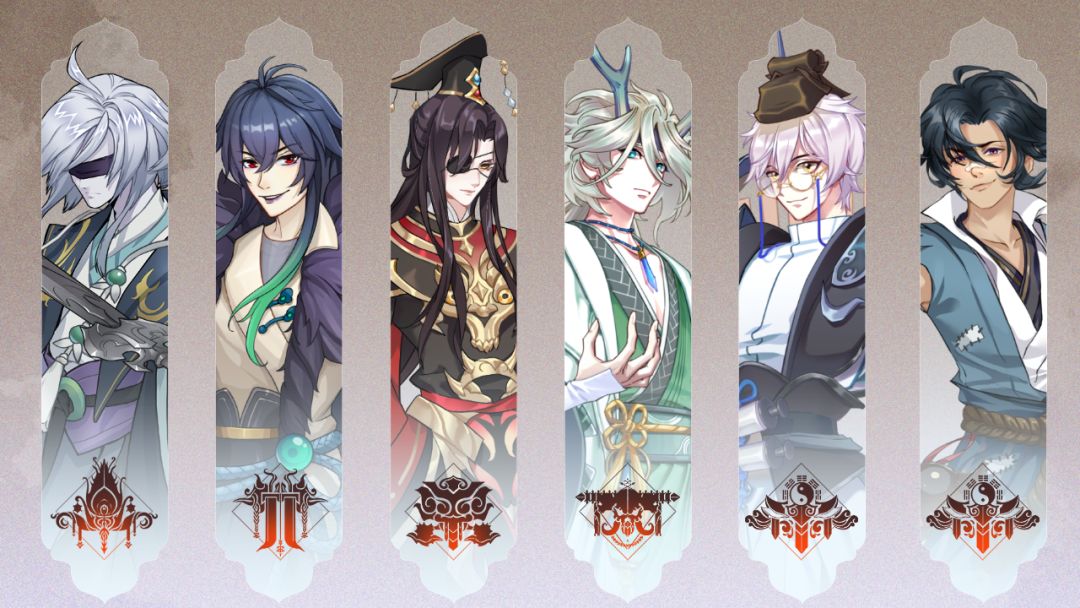 启元:灵之境游戏截图