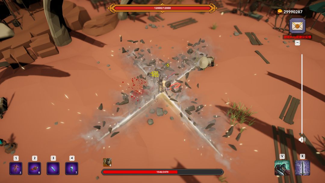 奇怪的RPG游戏截图