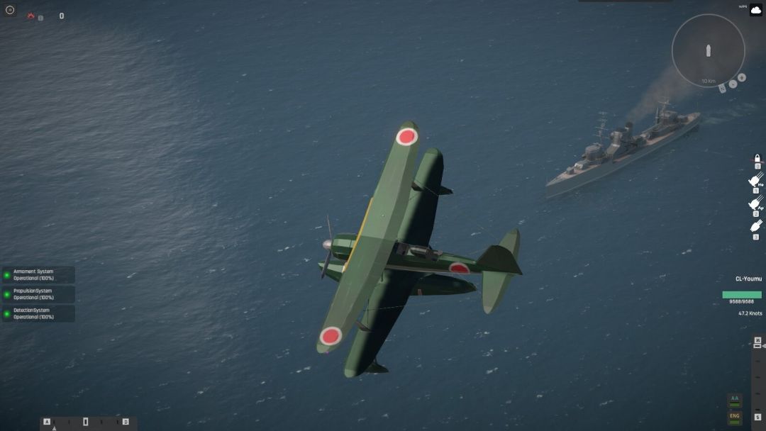 NavalArt游戏截图