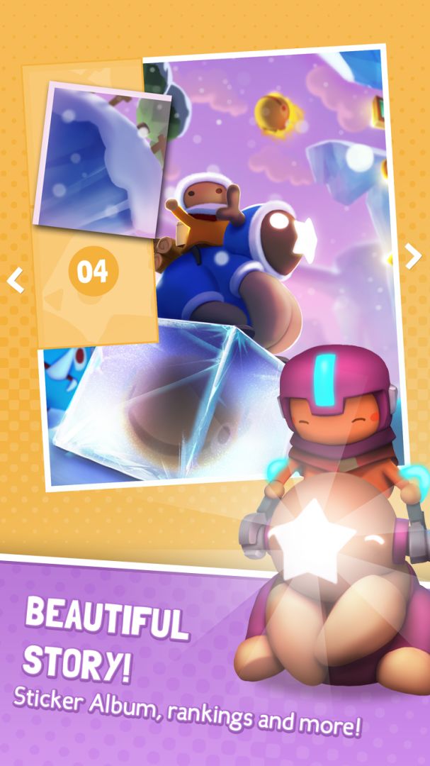 星光大冒险游戏截图